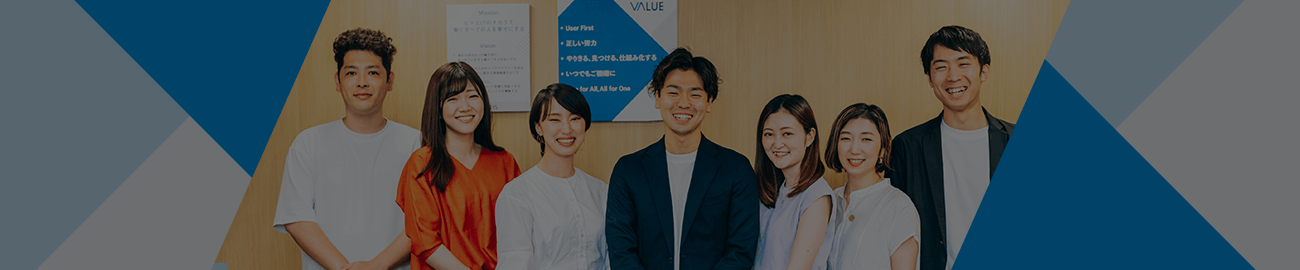 コーチ紹介