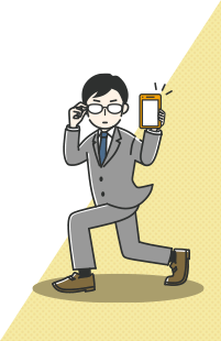 プロの自己分析を無料で受けてみませんか？