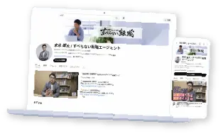 マジキャリが運営するYouTubeチャンネルの画像