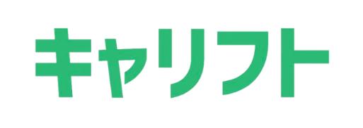 キャリフト